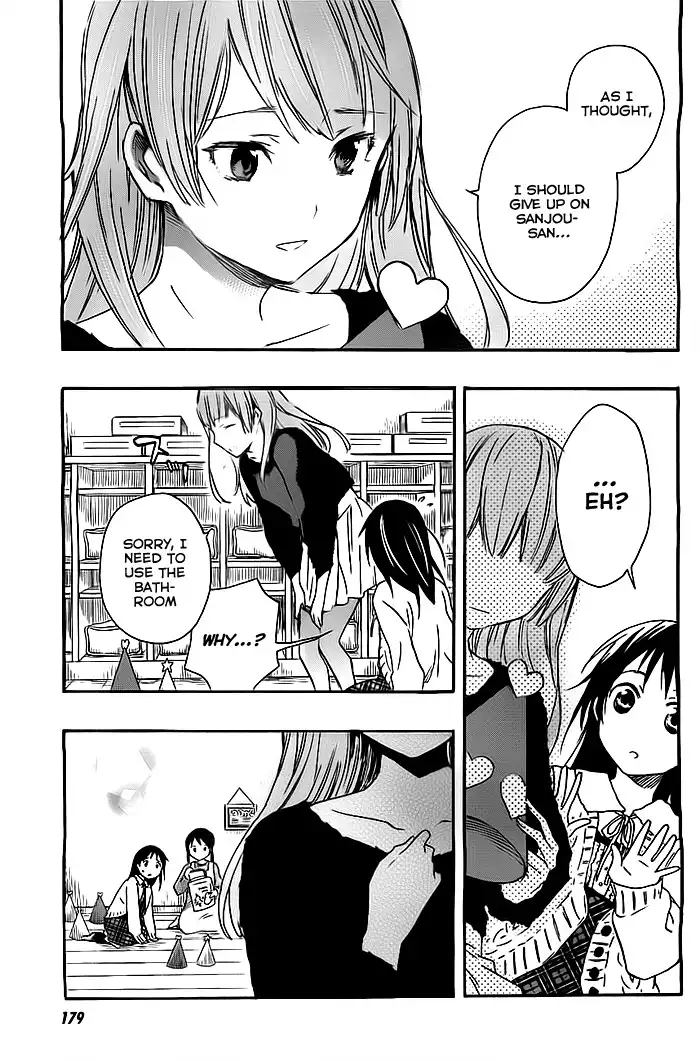 Inari, Konkon, Koi Iroha Chapter 26 17